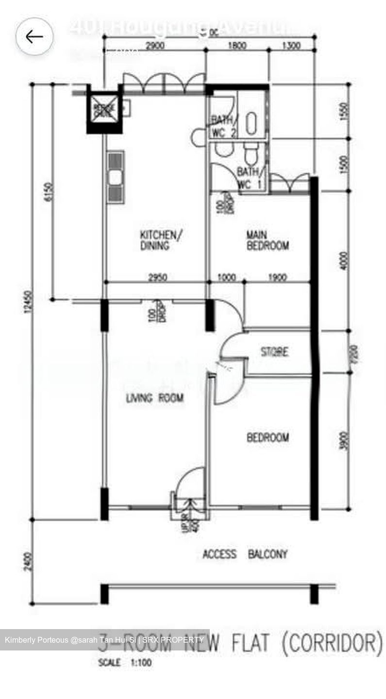 Blk 401 Harmony View (Hougang), HDB 3 Rooms #582783811